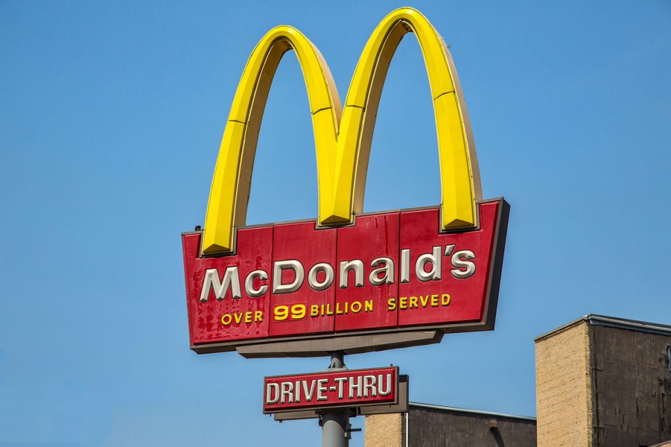 McDonald's 99 billion served